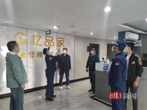 武汉市消防工程排名前十(消防器材品牌排名前十)插图1