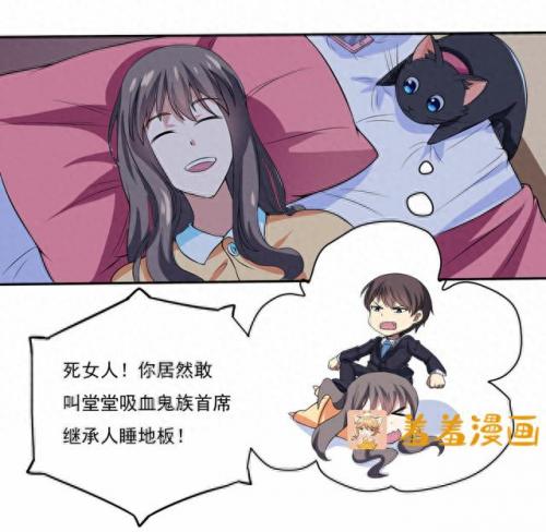 羞羞的漫画登录页面弹窗入口页面(免费韩漫画登录入口首页)插图50