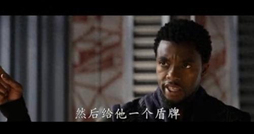 美国队长盾牌材料(美国队长盾牌名字)插图2