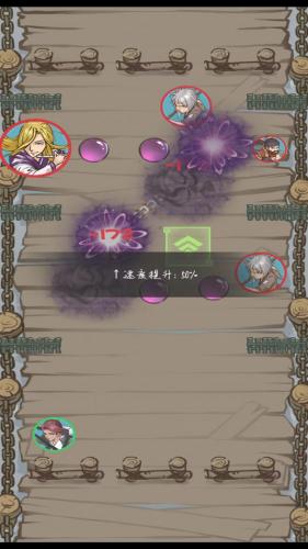 江湖小侠好玩吗？江湖小侠简介(江湖小侠攻略)插图1