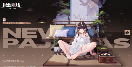 碧蓝航线貅换装宁静的六叠间攻略(碧蓝航线二联装)插图1