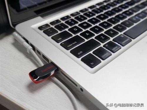 u盘文件夹删不掉(u盘中文件夹删除不掉怎么办)插图4