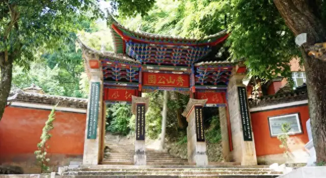 云南温泉排名前十(云南温泉最多的地方排名)插图23