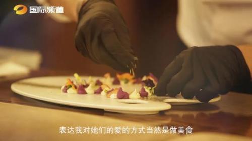 意大利语我爱你(意大利语翻译器)插图5