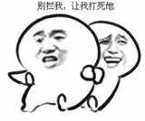 来得及的明天(老歌经典100首)插图1