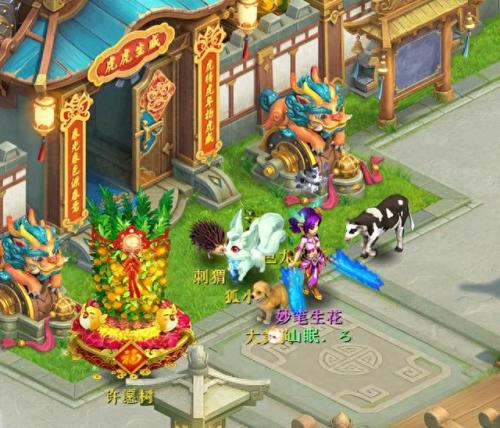 神武帮派强盗(神武帮派活动刑天迷阵怎么玩)插图