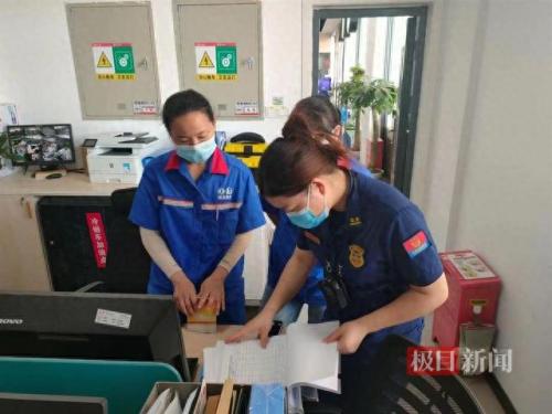 武汉市消防工程排名前十(消防器材品牌排名前十)插图2