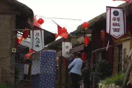 岐山传2.0攻略(岐山传rpg)插图26