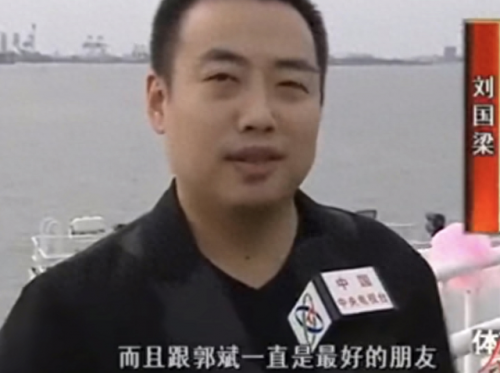 白鸽是谁(智者无敌白鸽是谁)插图6