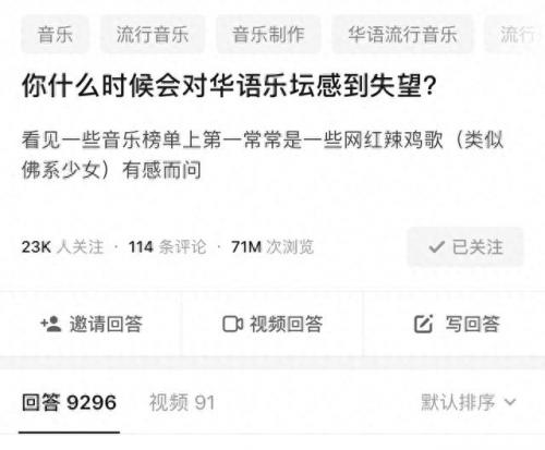 排名前十的的歌曲(志愿者歌曲排行榜前十)插图