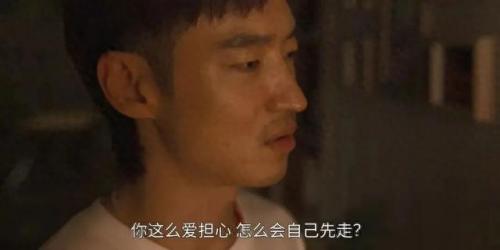 火影忍者究极冲击攻略(鸣人vs佩恩究极冲击)插图42