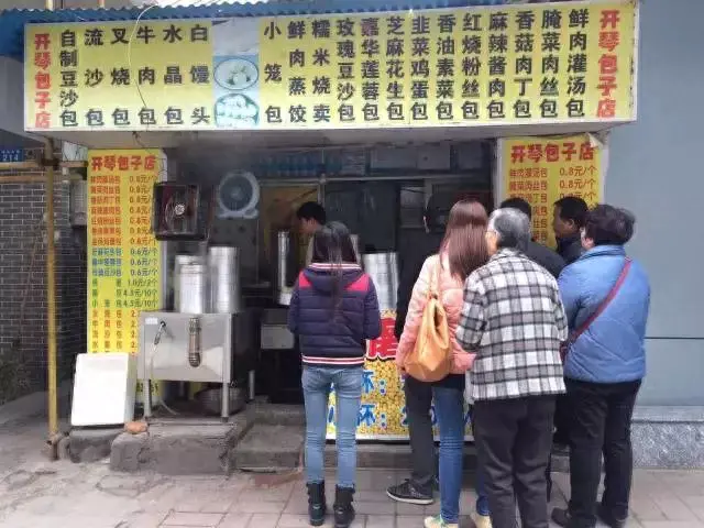 云岭餐馆排名前十(云冈区饭店的排行榜)插图9