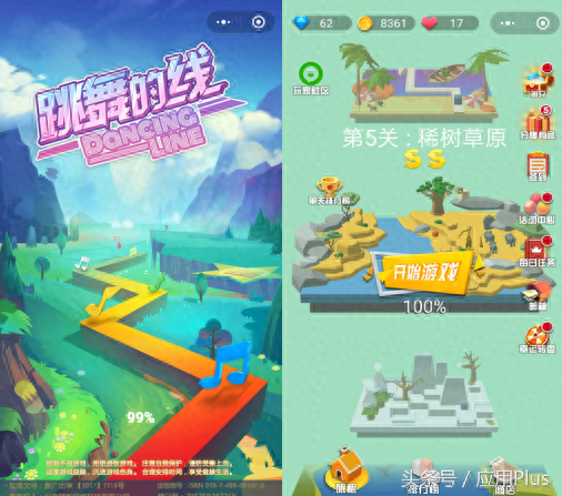 红点杀手排名前十(红点杀手电影在线观看)插图1