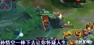 仙之侠道2五章攻略(仙之侠道2玖章图文攻略)插图