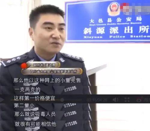 明矾哪里有卖(明矾净水)插图13