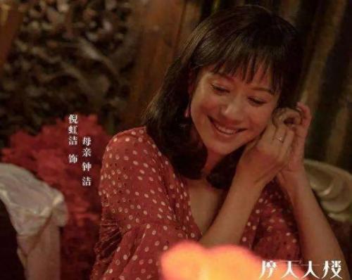 婷美塑身衣(婷美塑身衣测评)插图11