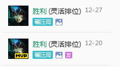 英雄联盟娜美怎么玩(英雄联盟娜美教程)插图4
