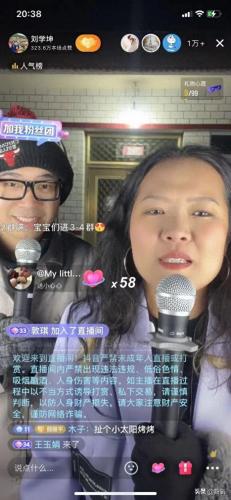 快嘴歌手排名前十(快嘴赵美蓉视频)插图26