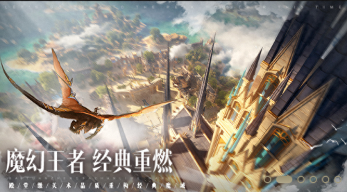 魔域小游戏2.4(魔域2.4冒险小游戏)插图