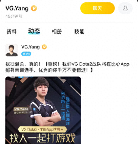 dota2嘤嘤(dota2装备详细介绍)插图2
