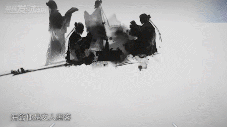 王者荣耀玄武(王者荣耀苏烈玄武志)插图3