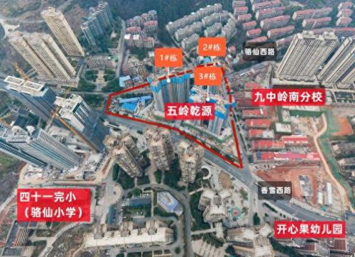 五岭最好的小区排名前十(五岭庆园怎么样)插图25
