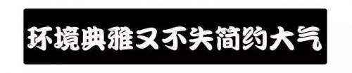 沈阳火锅脊骨排名前十(沈阳拾玖禾火锅菜谱)插图36