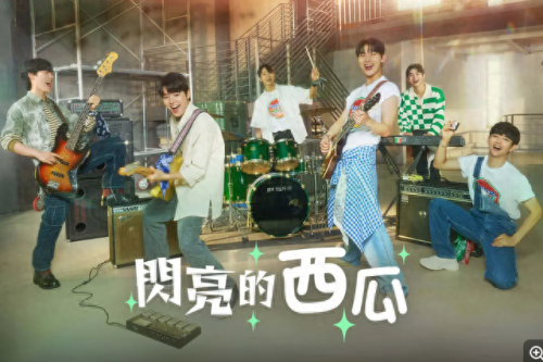 最新韩国偶像剧(必看十大韩国偶像剧)插图16