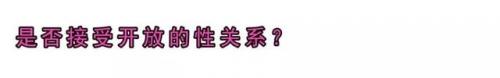 黄尚武 陶然(陶然vs黄尚武)插图20