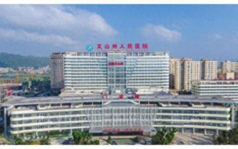 云南医院排名前十(云南医院排名一览表)