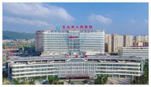 云南医院排名前十(云南医院排名一览表)插图