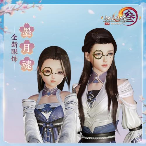 缤纷新品绚丽登场(夏日缤纷新品)插图9
