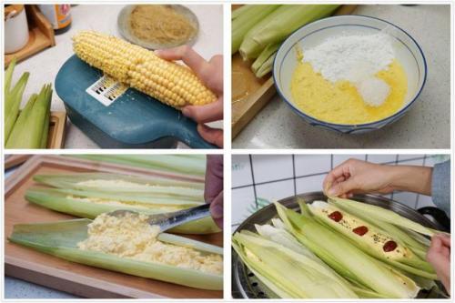 谷物卡路里食物排名前十(谷物类食物一览表)插图6