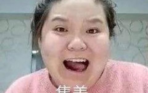 集美啥意思啊(集美们是什么梗)