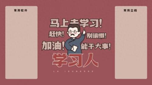 笔记本电脑高清壁纸(电脑壁纸)插图33