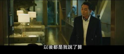 台湾最新帮派排名前十(台湾帮派出殡全过程)插图6