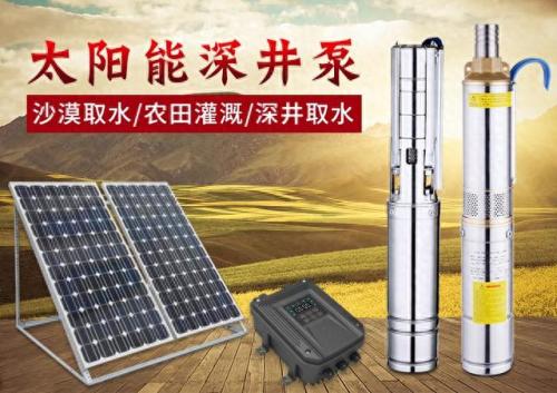 昆明太阳能安装厂排名前十(昆明太标太阳能文艺路专卖店)插图3