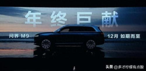 钢化写字板品牌排名前十(白晶板十大品牌)插图13
