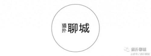 聊城牛杂排名前十(聊城自助餐十大排名)插图1