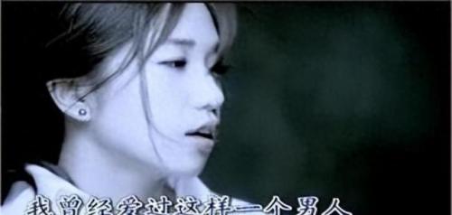 离婚前规则的歌曲(离婚前听的歌)插图3