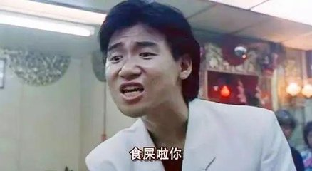 吉祥父子(qq如何添加吉祥父子)插图14