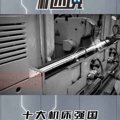 捷克公司排名前十(奥地利公司排行榜)插图1