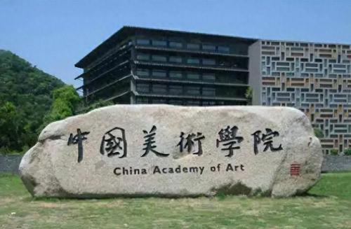 佛山高考画室排名前十位(佛山十大画室排名)插图