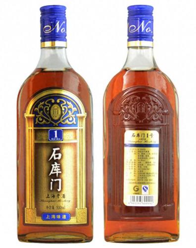 黄酒品牌排名前十(高档黄酒品牌十大排名)插图2