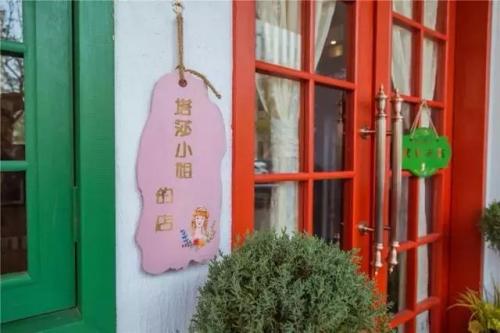 郑州生日酒楼排名前十(生日酒楼)插图47