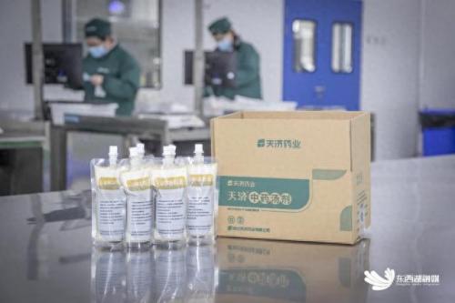 湖北省包装机厂家排名前十(全国包装机厂家排名前十名)插图6