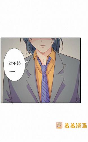 羞羞漫画登录页面免费入口首页登(漫画在线免费看羞羞的铁拳)插图43