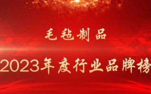 泰国绳子厂家排名前十(绳子最好的品牌排行榜)