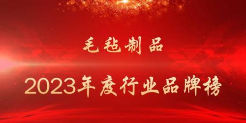 泰国绳子厂家排名前十(绳子最好的品牌排行榜)插图