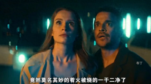 天堂来的孩子2(天堂来的孩子高清在线)插图1